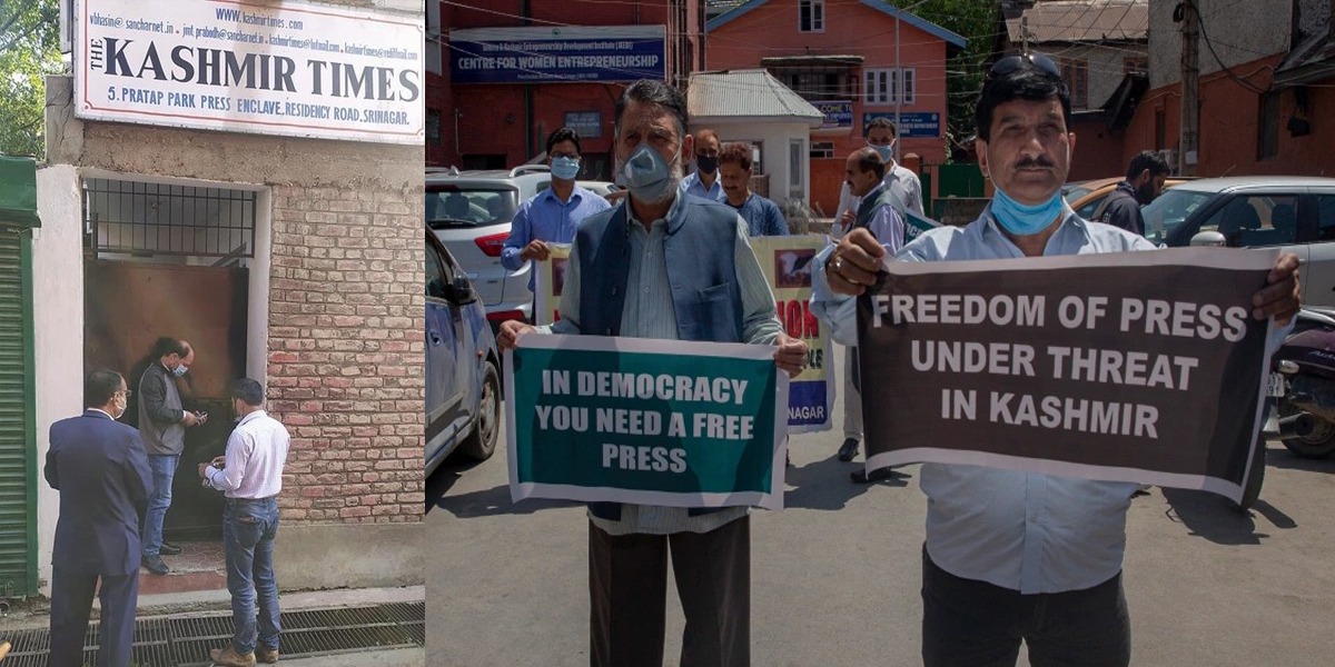 India Seals English Newspaper Kashmir Times Office In Srinagar
