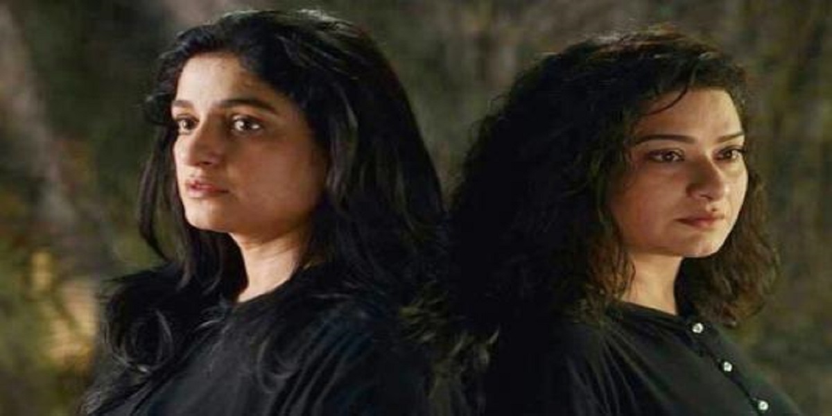 Sania Saeed Nadia Jamil