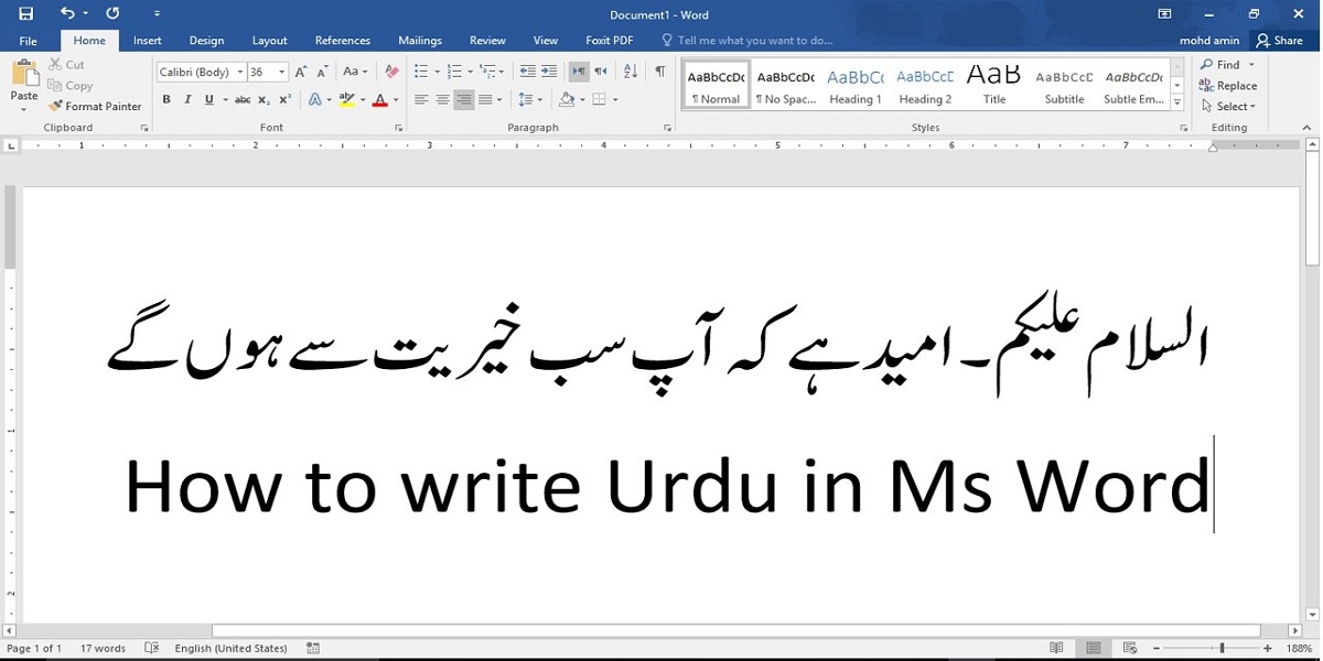 Urdu in MS word