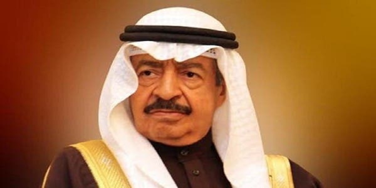 Bahrain Prime Minister Prince Khalifa