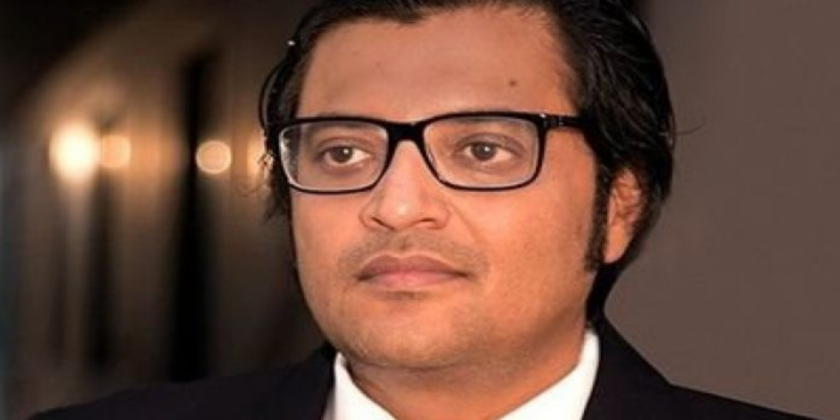 Arnab Goswami video