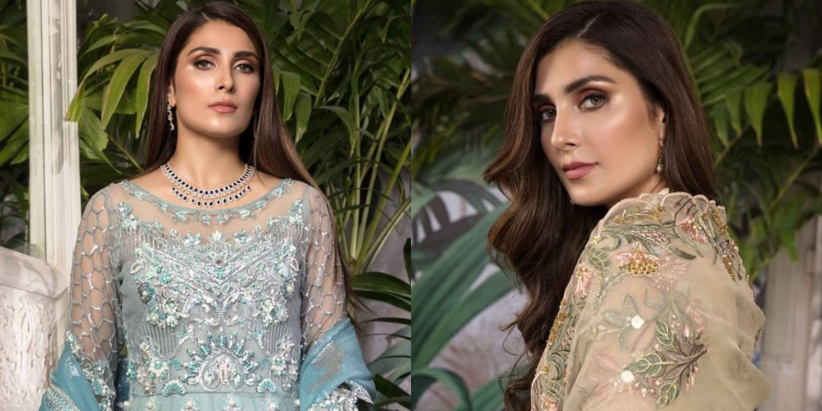 Ayeza Khan