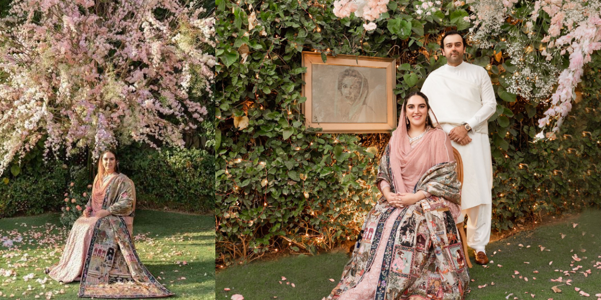 Bakhtawar fiancé