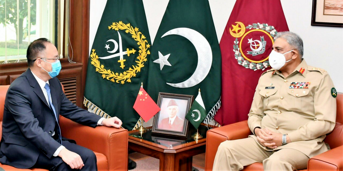 COAS