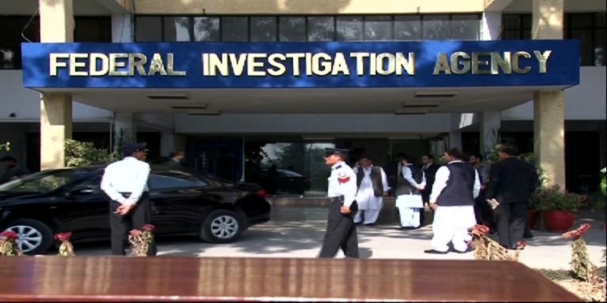 FIA initiates action against fake Covid-19 vaccine certificate generators