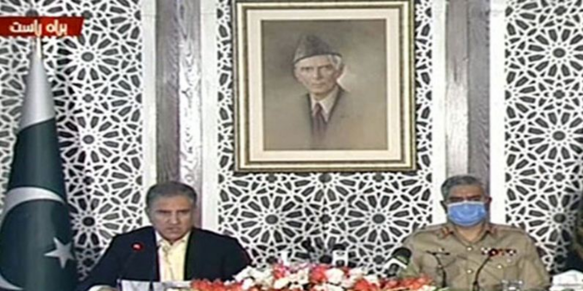 FM Qureshi DG ISPR