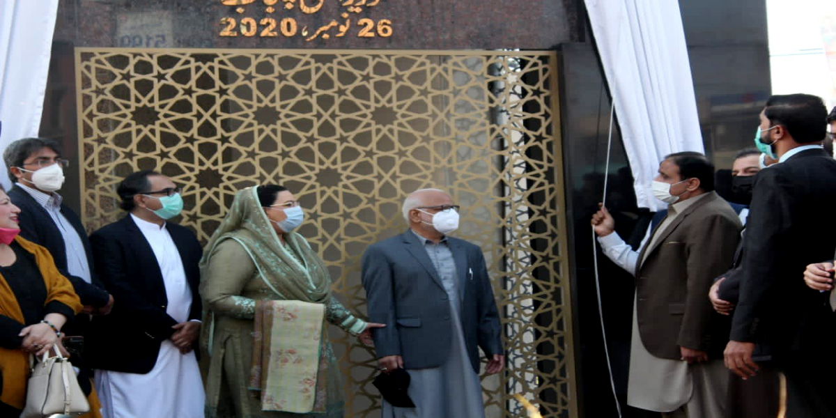 Firdous Market underpass