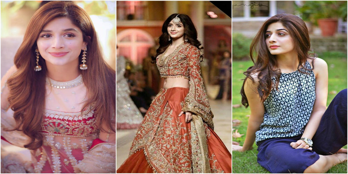 Mawra Hocane
