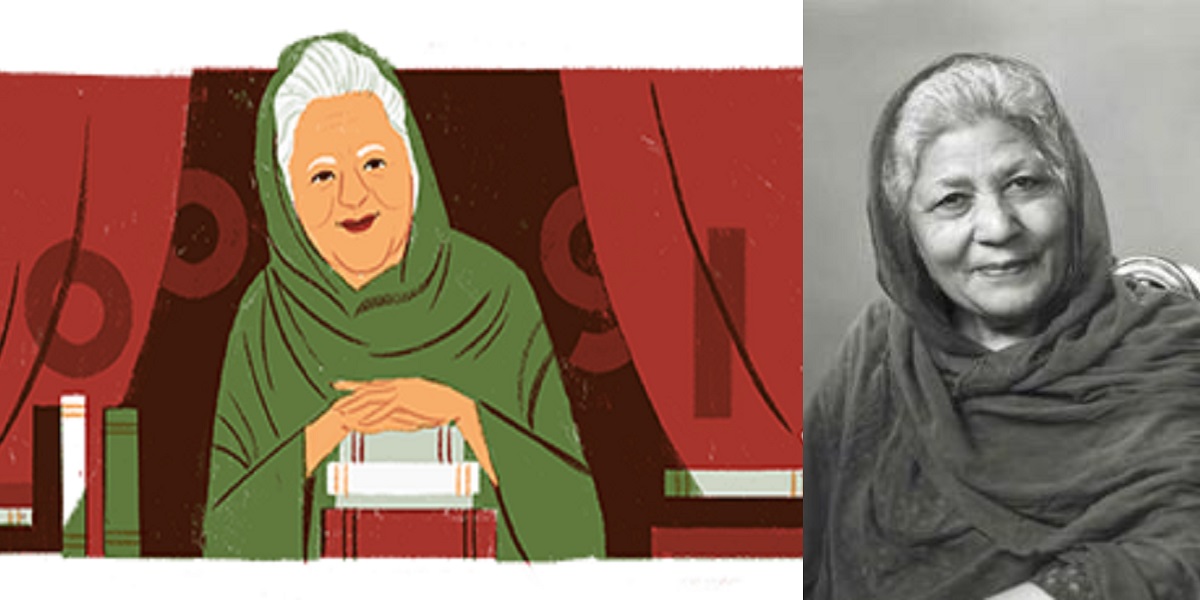 Bano Qudsia