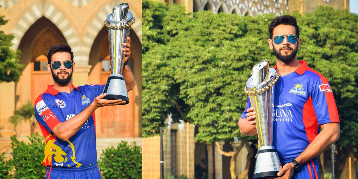 Imad Wasim
