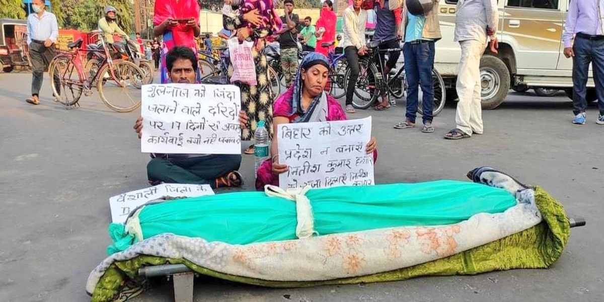 #JusticeForGulnaz