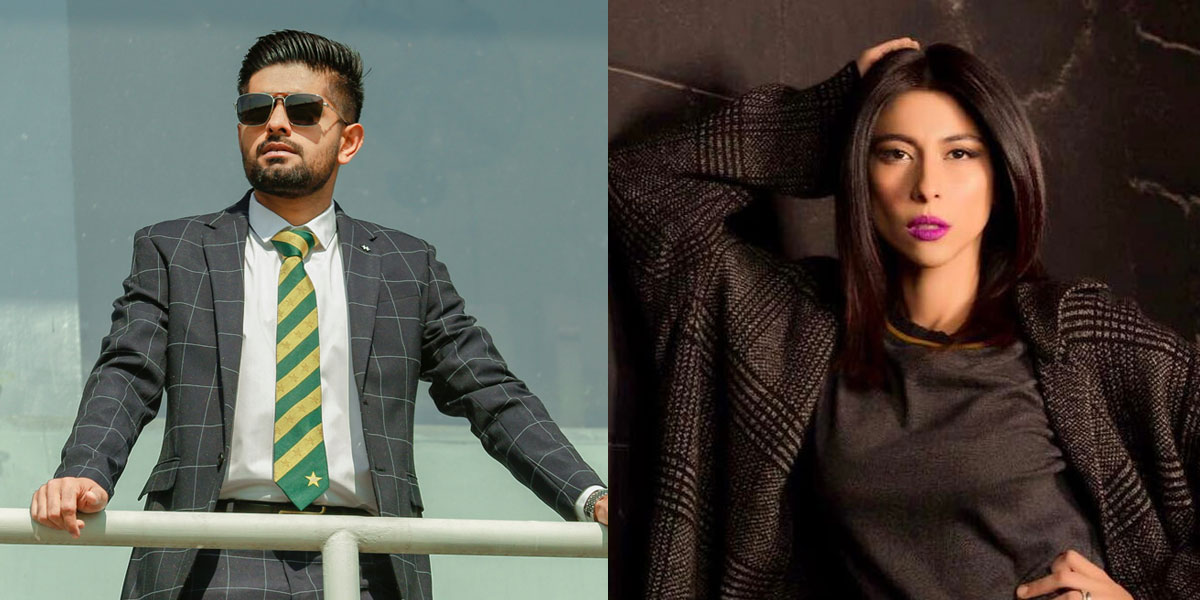 Meesha Shafi Babar Azam