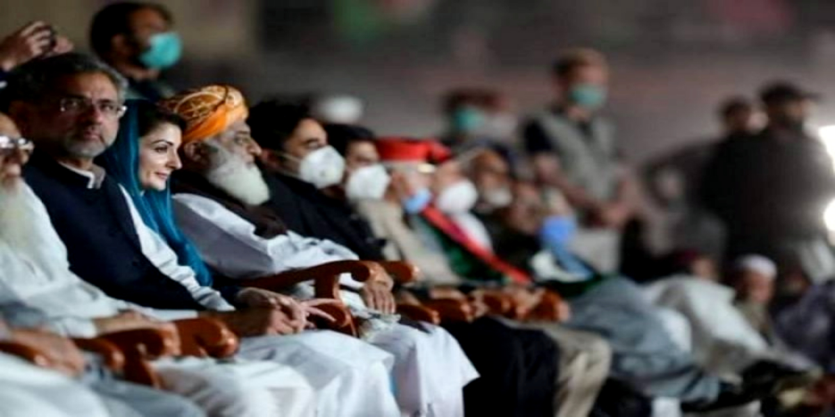 PDM Peshawar rally
