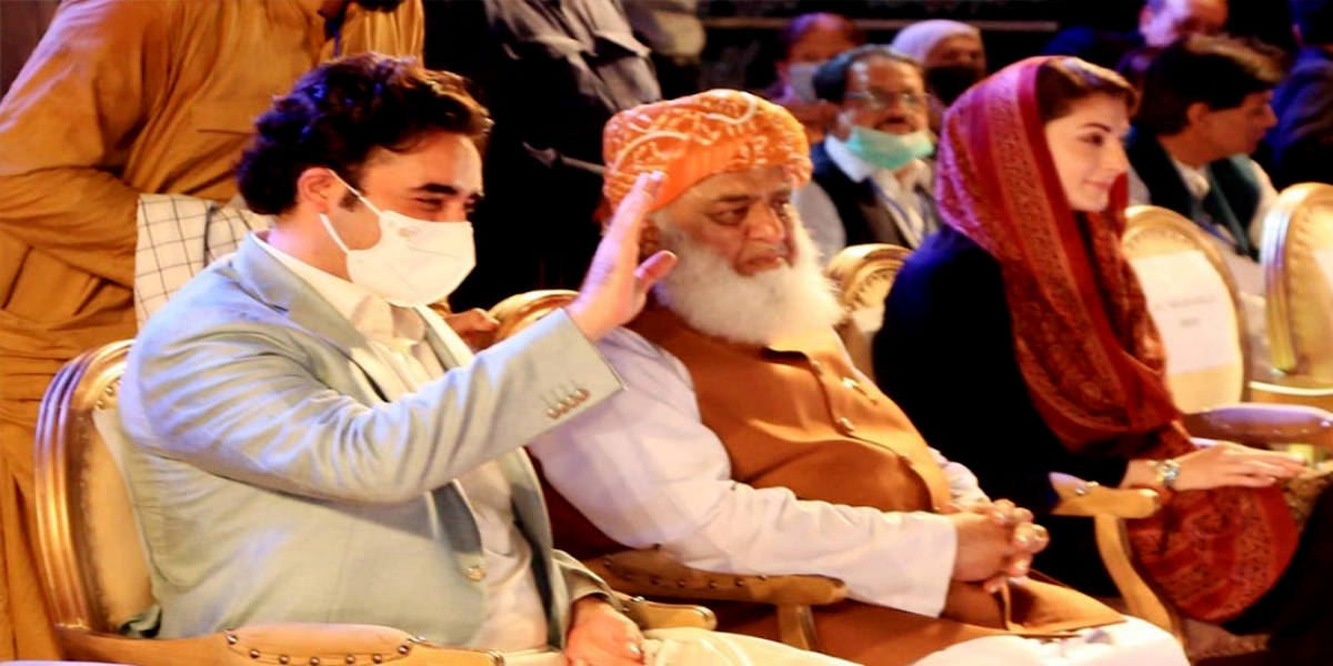 PDM Peshawar rally