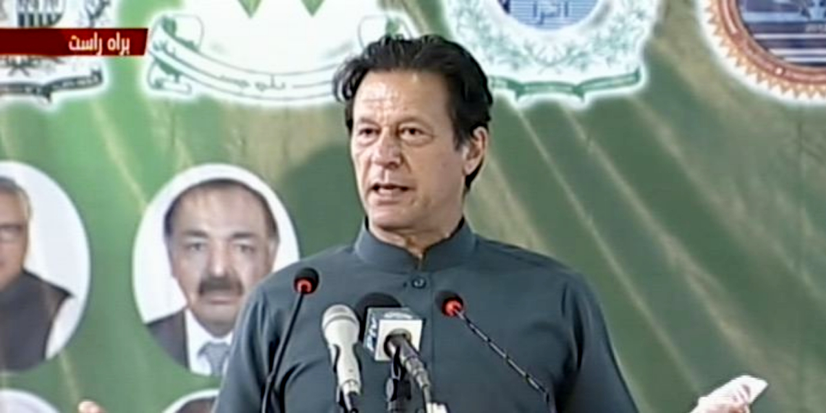 Prime Minister