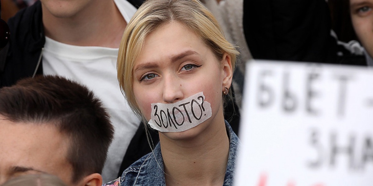 Germany Witnesses Rise In Domestic Violence Against Women