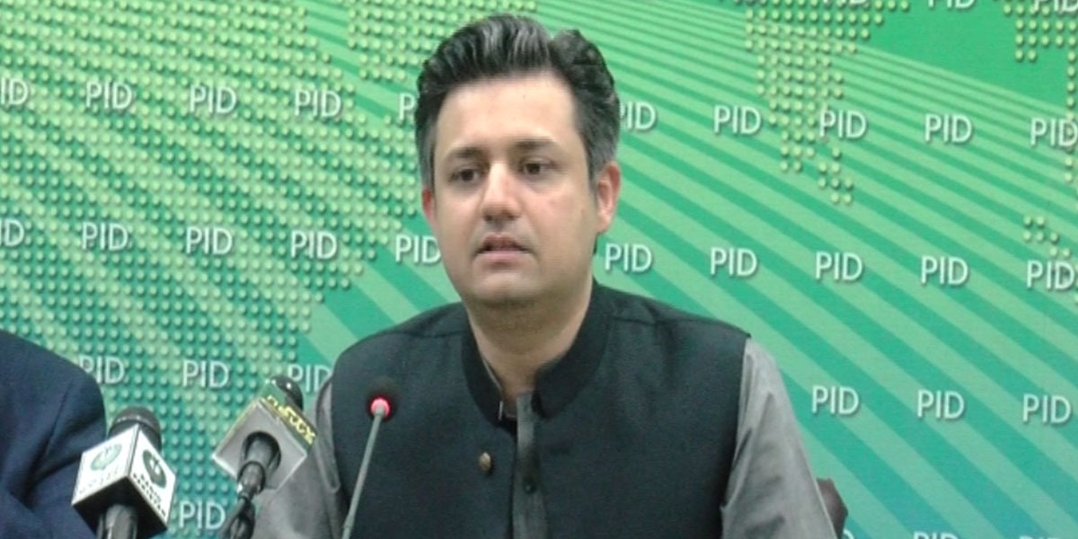 Hamad Azhar