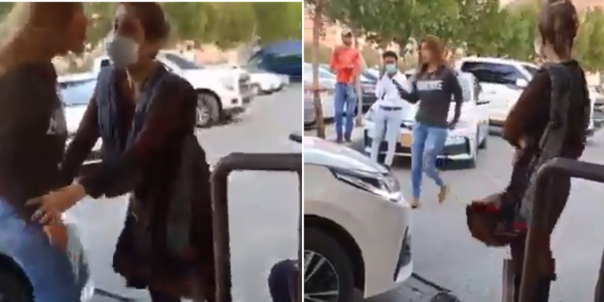 girl hits guard
