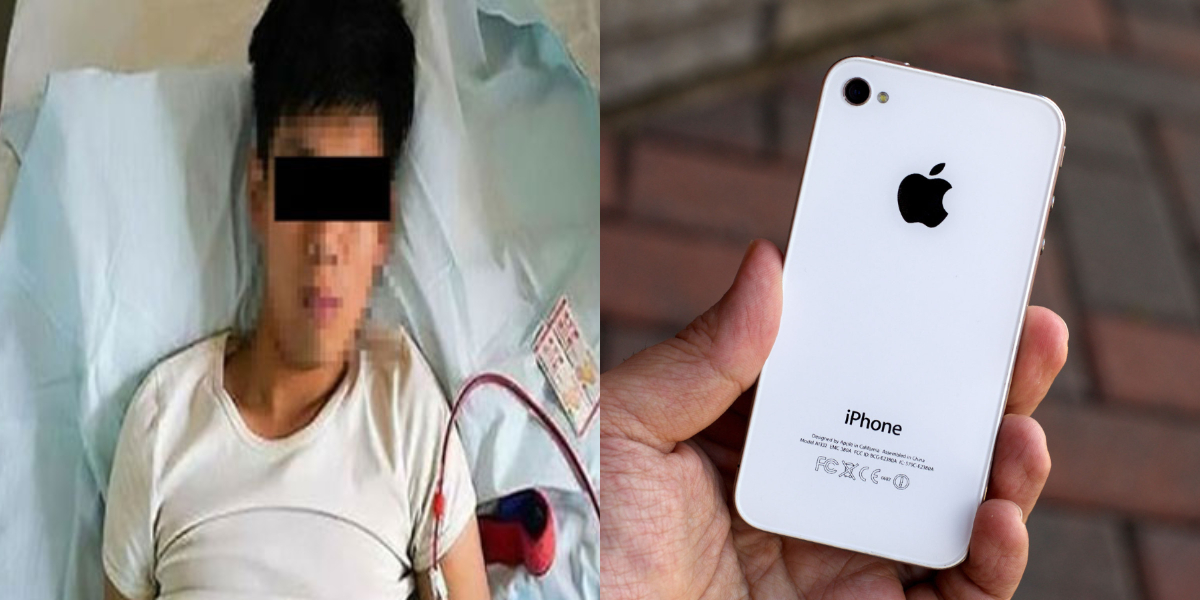iPhone