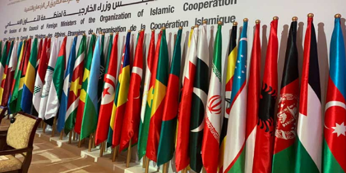 OIC session today