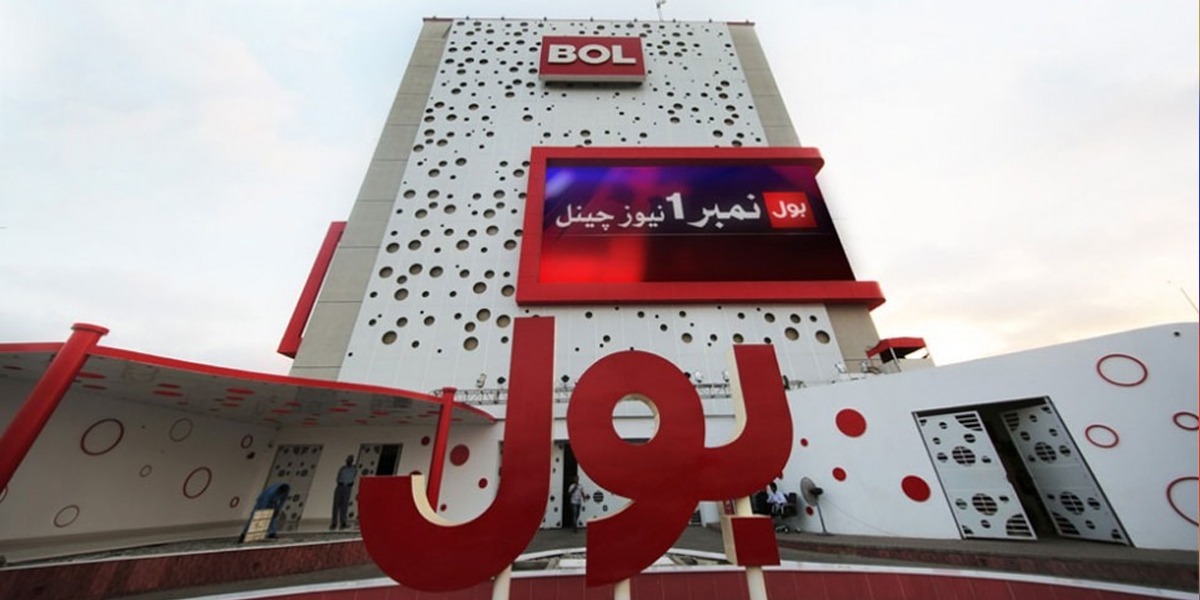 BOL News ban by PEMRA