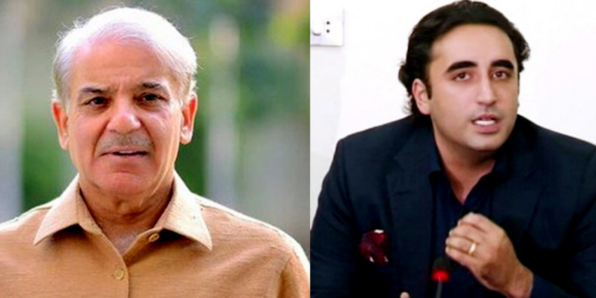 Bilawal Bhutto