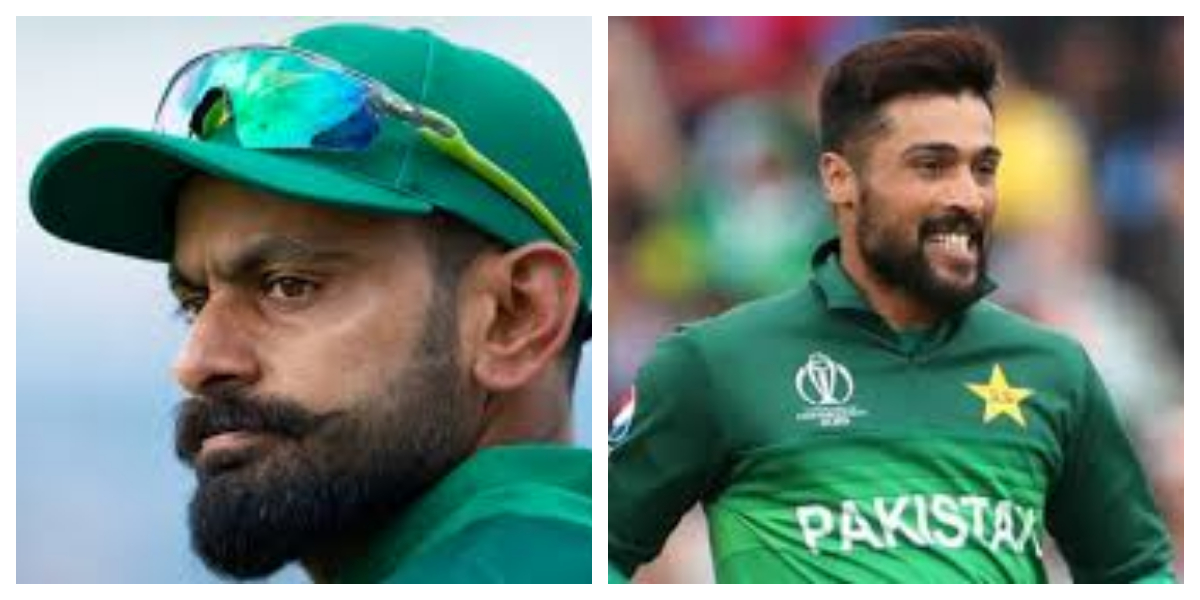 amir