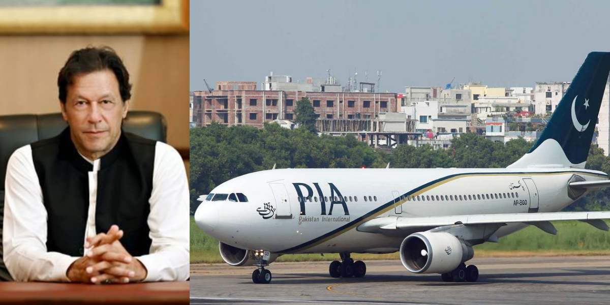 PM PIA
