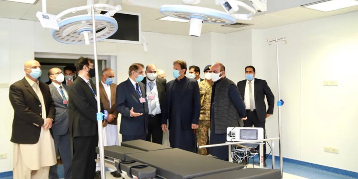 Institute of Cardiology inauguration