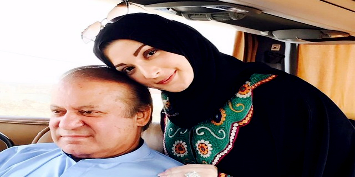 Maryam Nawaz