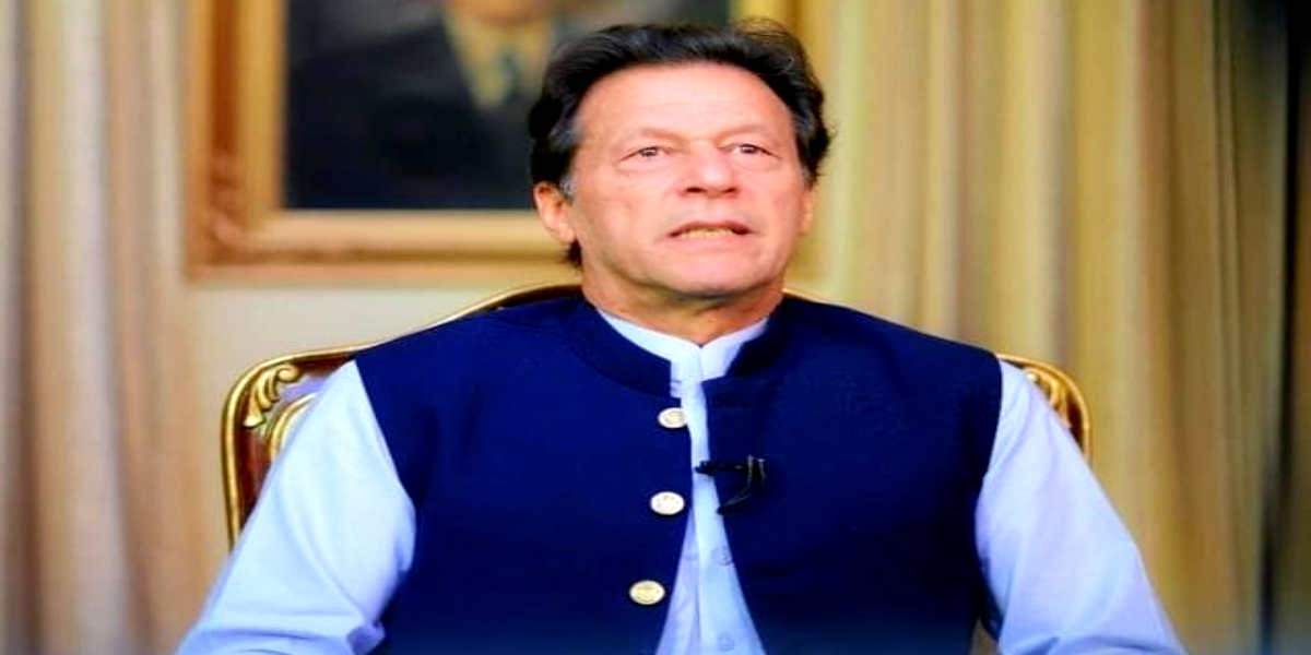 PM
