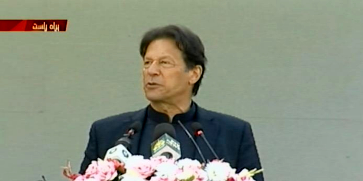 PM Imran