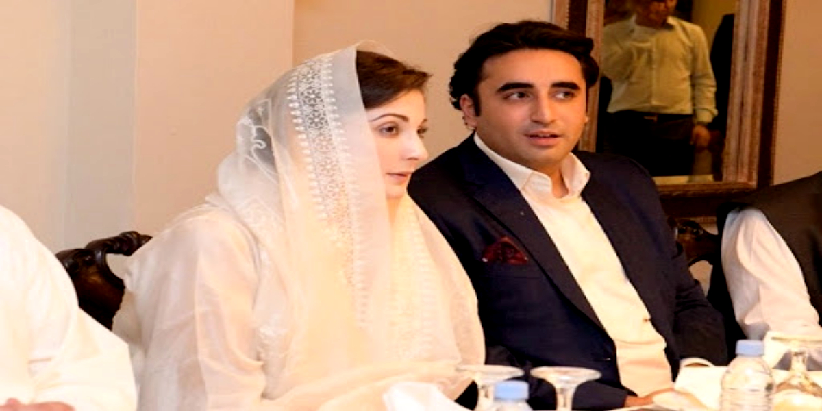 Bilawal Bhutto