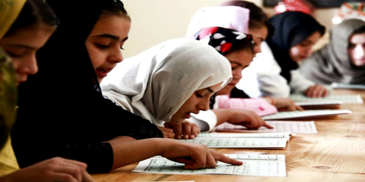 Quranic Teachings