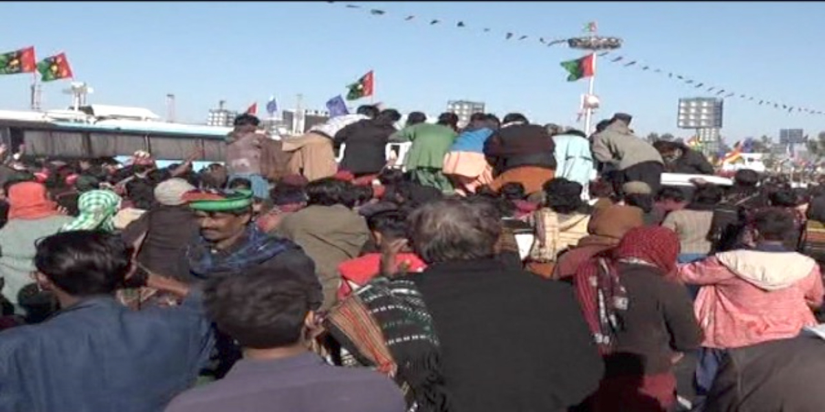 Supporters of PPP