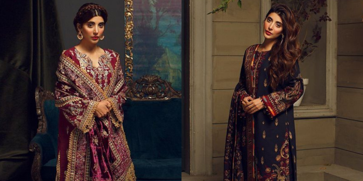 Urwa Hocane