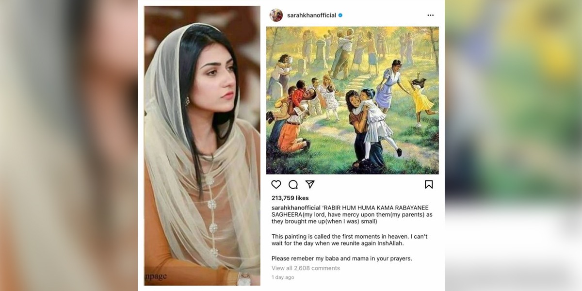 Sarah Khan