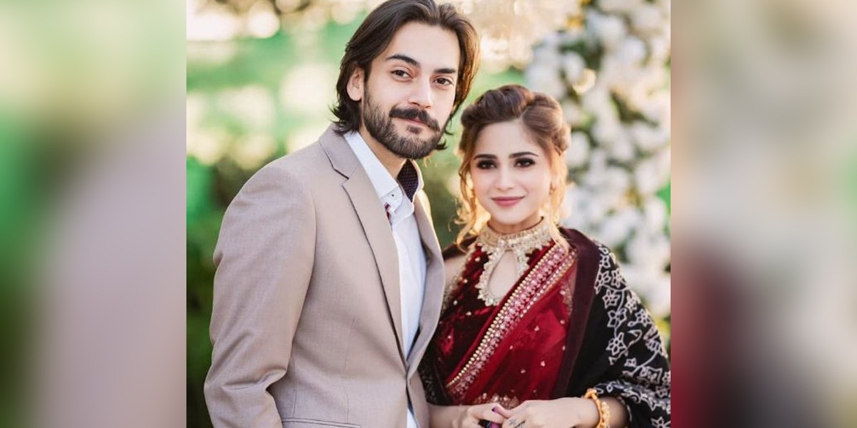 Aima Baig wedding
