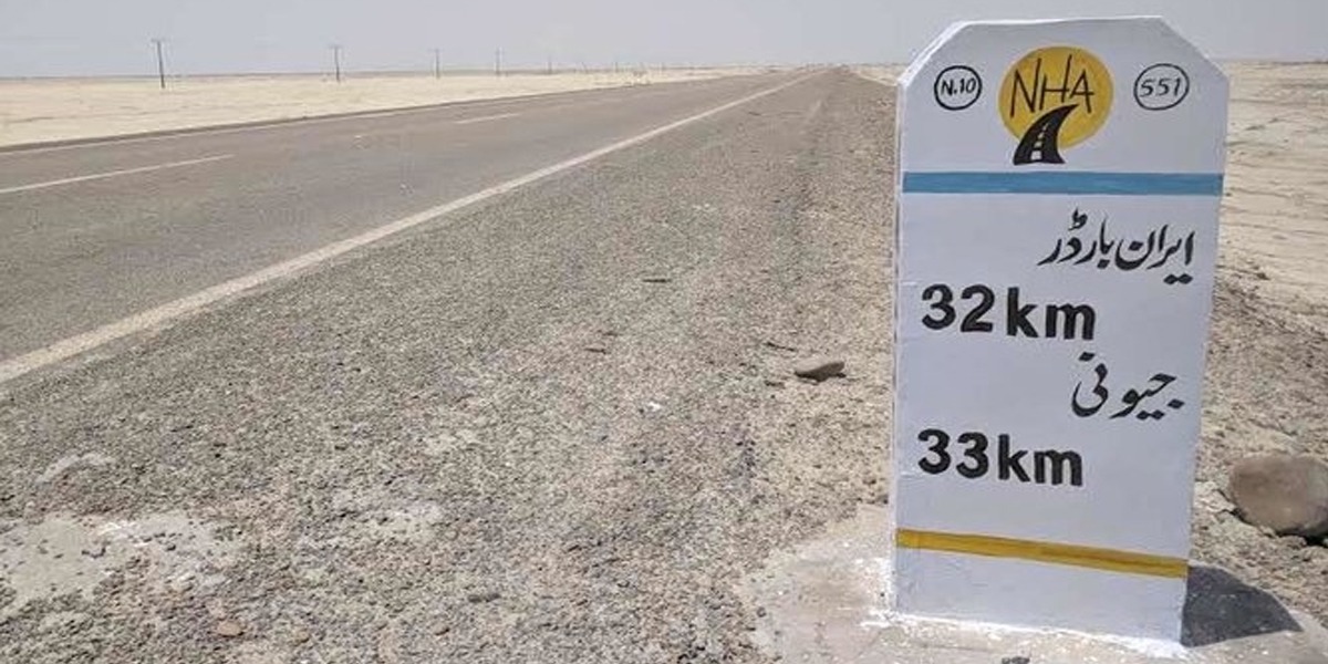 Pak-Iran International Border Crossing Point Inaugurates In Gwadar
