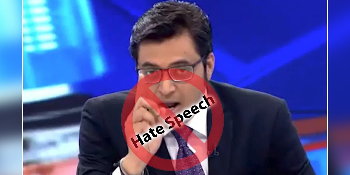 Republic TV Fined By UK Communications Regulator For Hate Speech Against Pakistanis