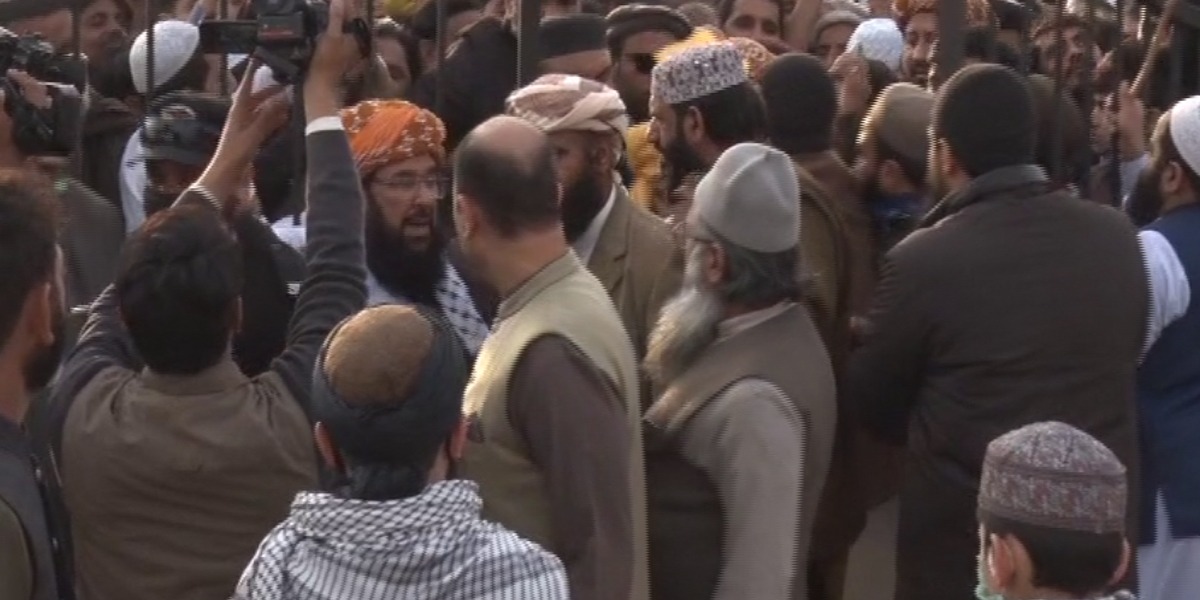 JUIF members enter Minar-e-Pakistan