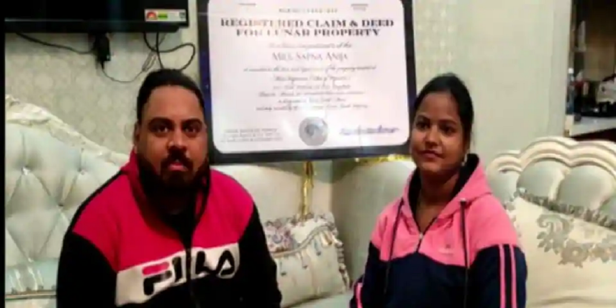 This man gifted a plot of land on the moon to his wife