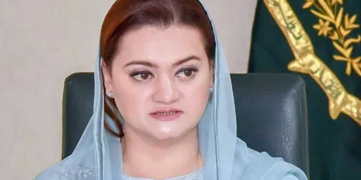 PML-N