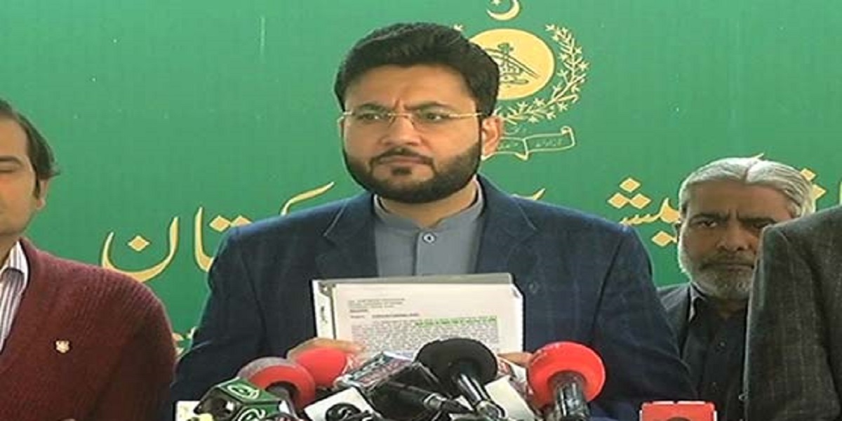 PTI files foreign funding petition against JUI-F in ECP