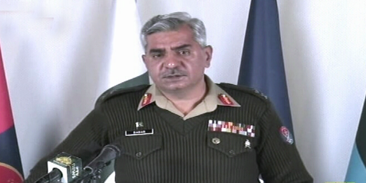 DG ISPR