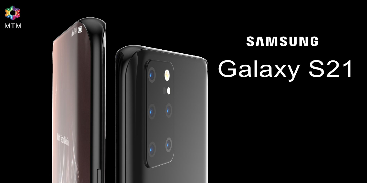 Samsung Galaxy S21