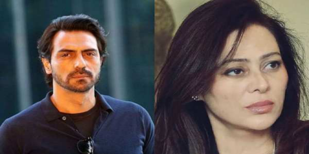 Arjun Rampal sister