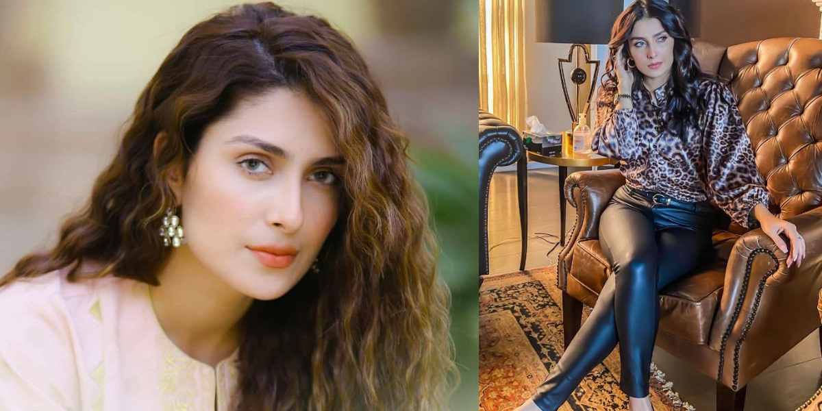Ayeza Khan