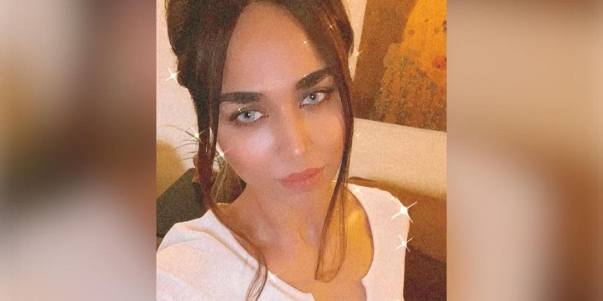Ayyan Ali New Photo