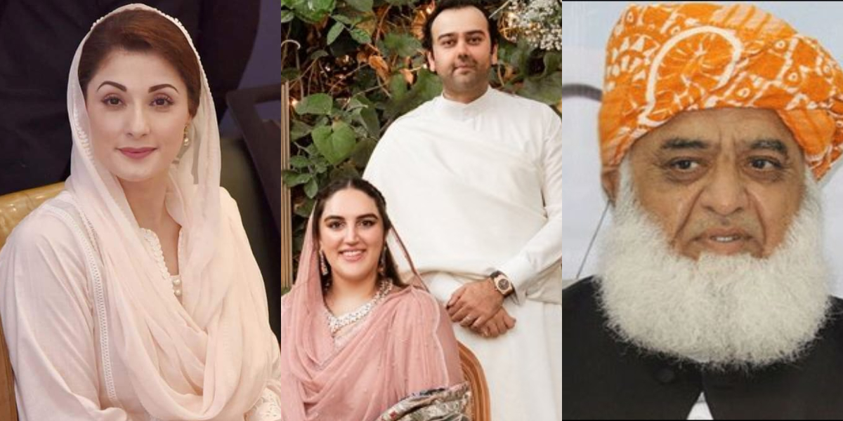 Bakhtawar Bhutto Wedding